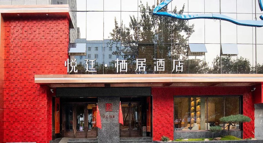 蜜桃视频APP下载免费設計公司