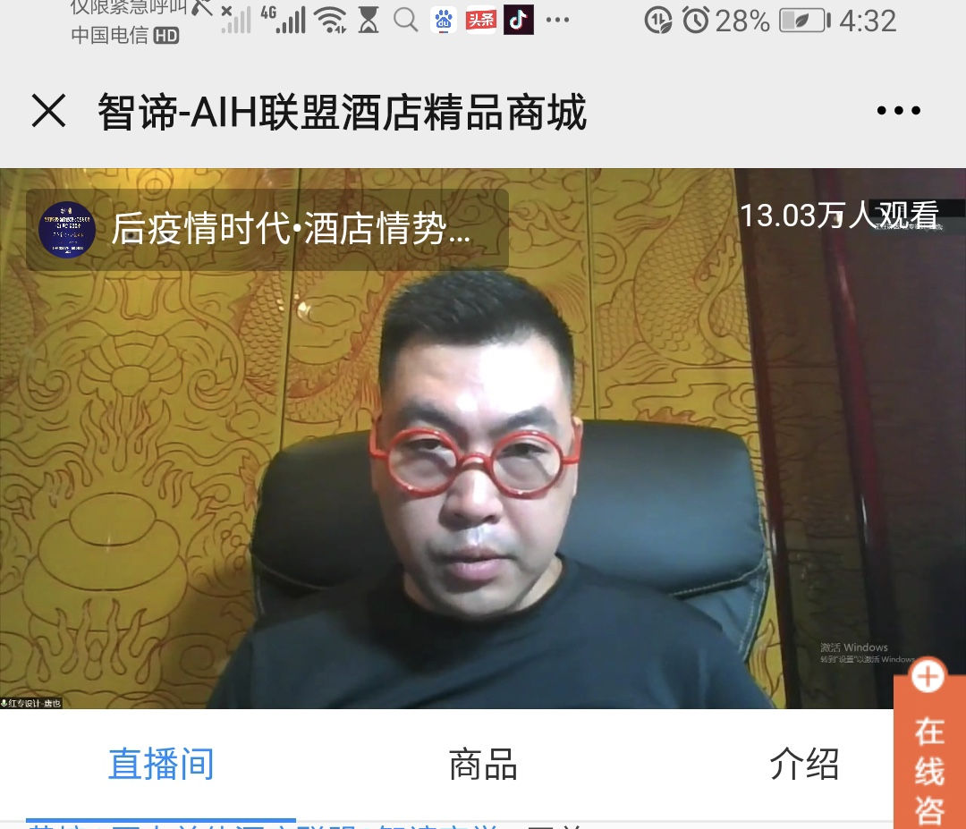 蜜桃视频APP下载免费設計