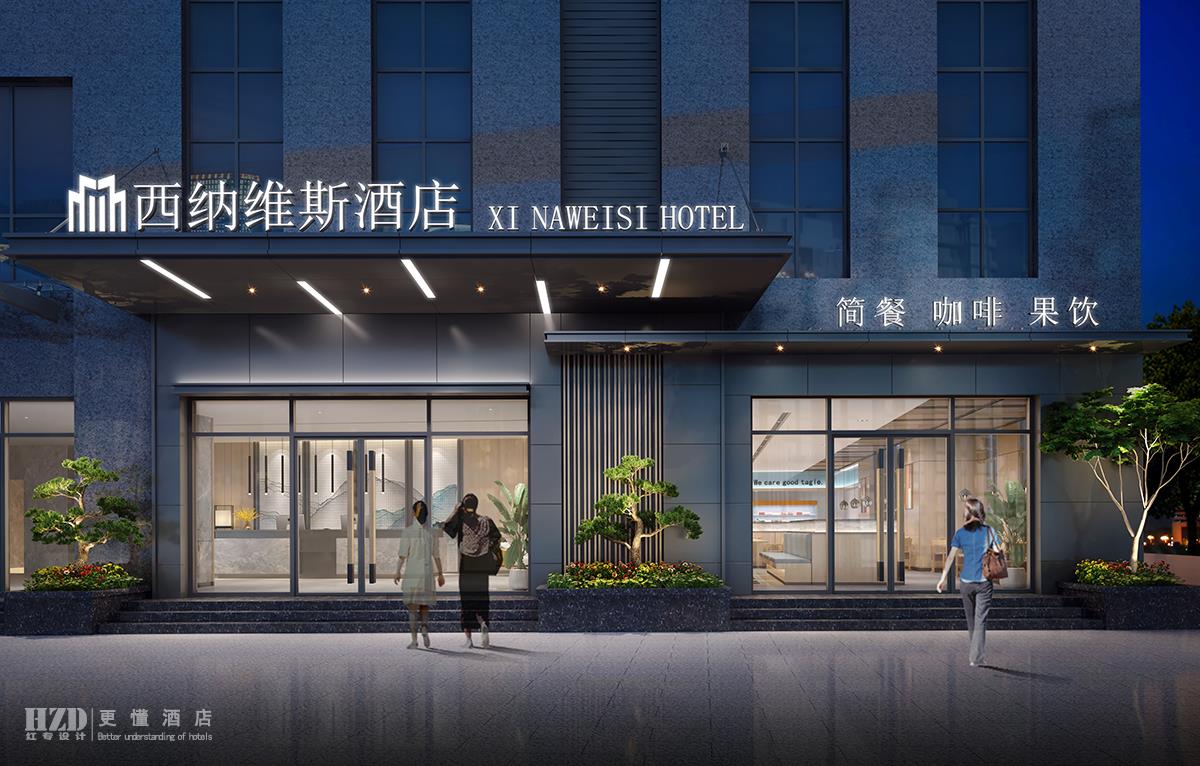 重慶蜜桃视频APP下载免费設計公司