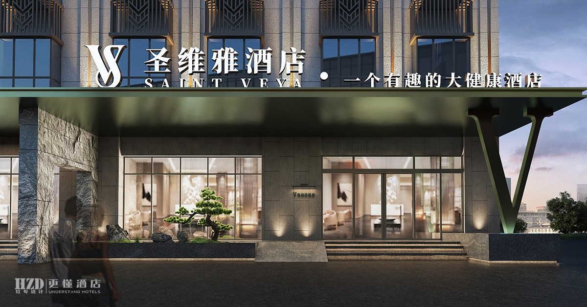 【瑞麗】聖維雅溫泉蜜桃污视频下载免费观看